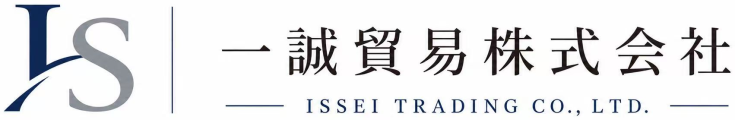 一誠貿易株式会社